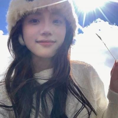 在巨人中间
